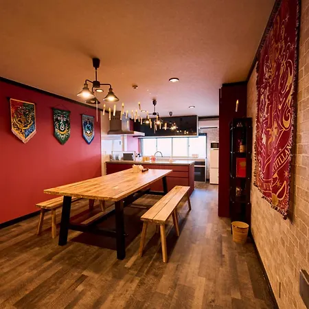 Harry Potter Osaka Hogwartsschool 哈利波特魔法学院 빌라